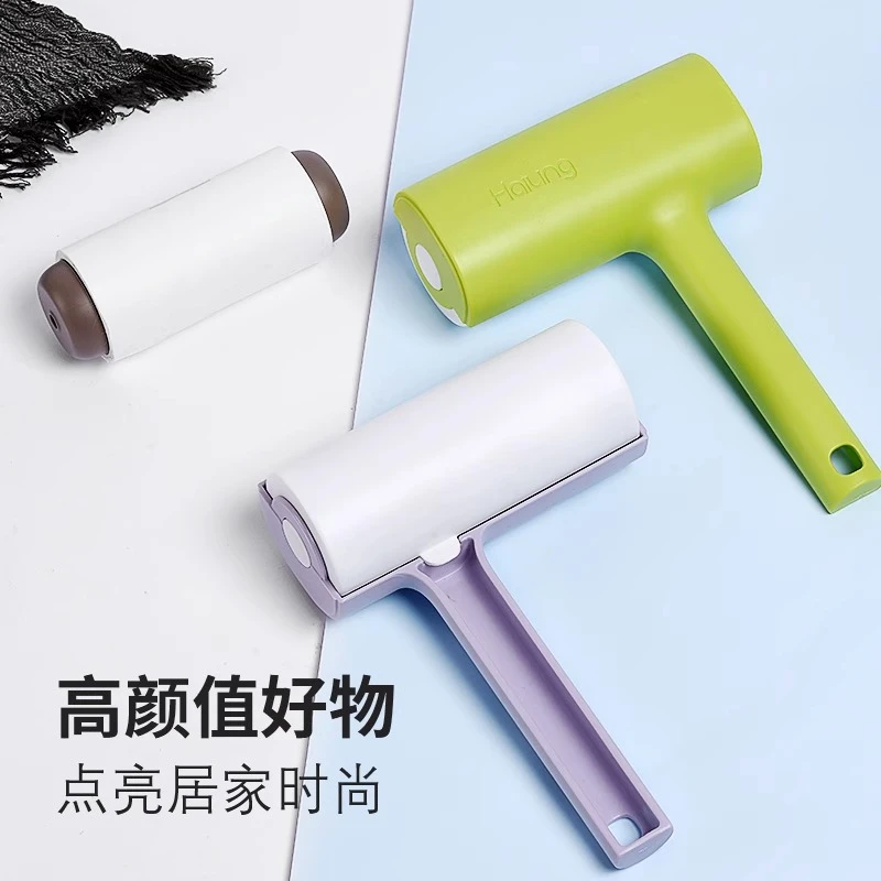 【超市同款】焕龙粘尘神器滚筒长柄家用除尘宠物除毛神器可撕式粘尘