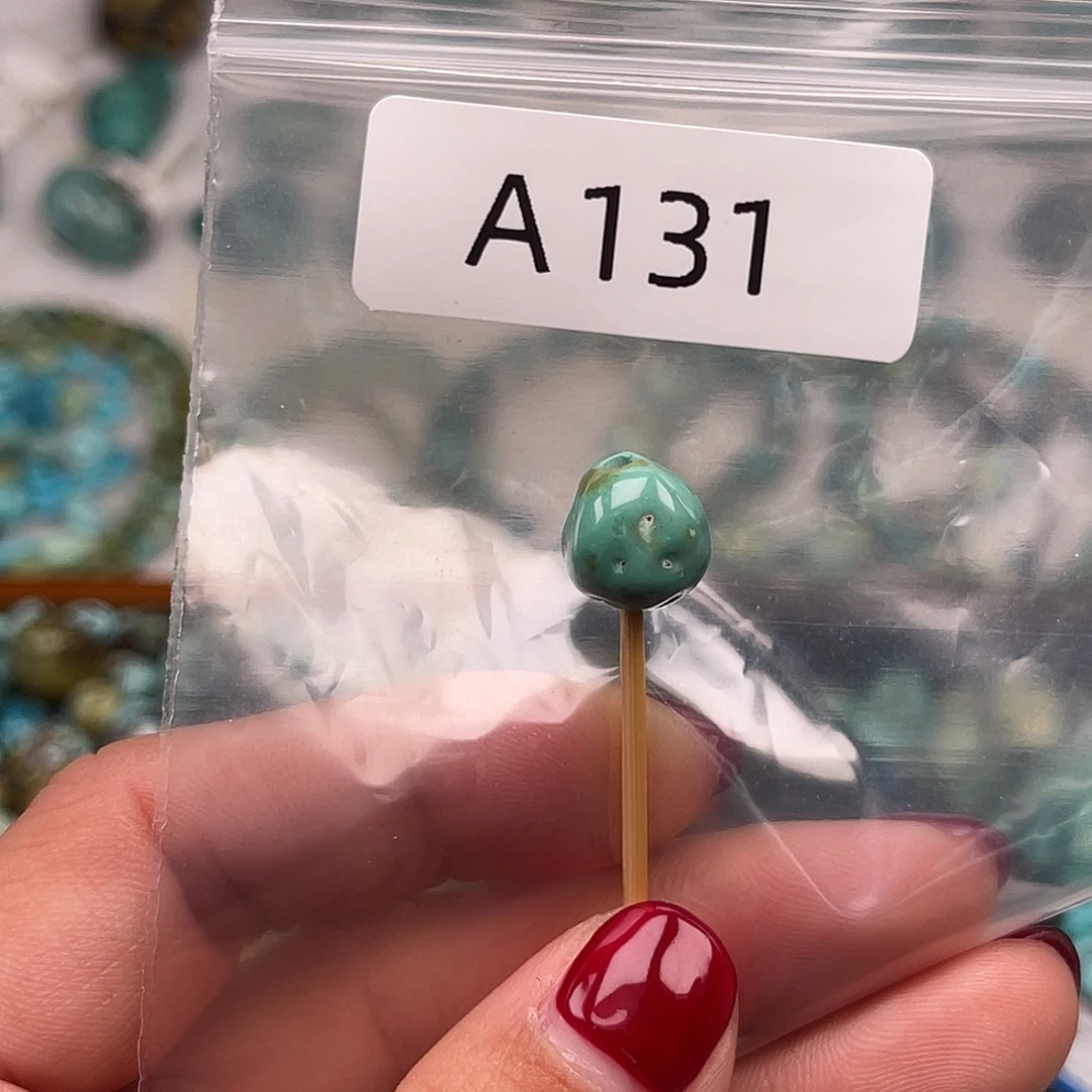 绿松石未镶嵌绿松石珠子