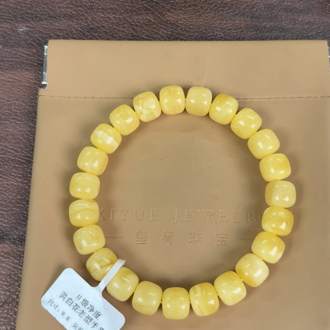 蜜蜡未镶嵌裸石11900000000000