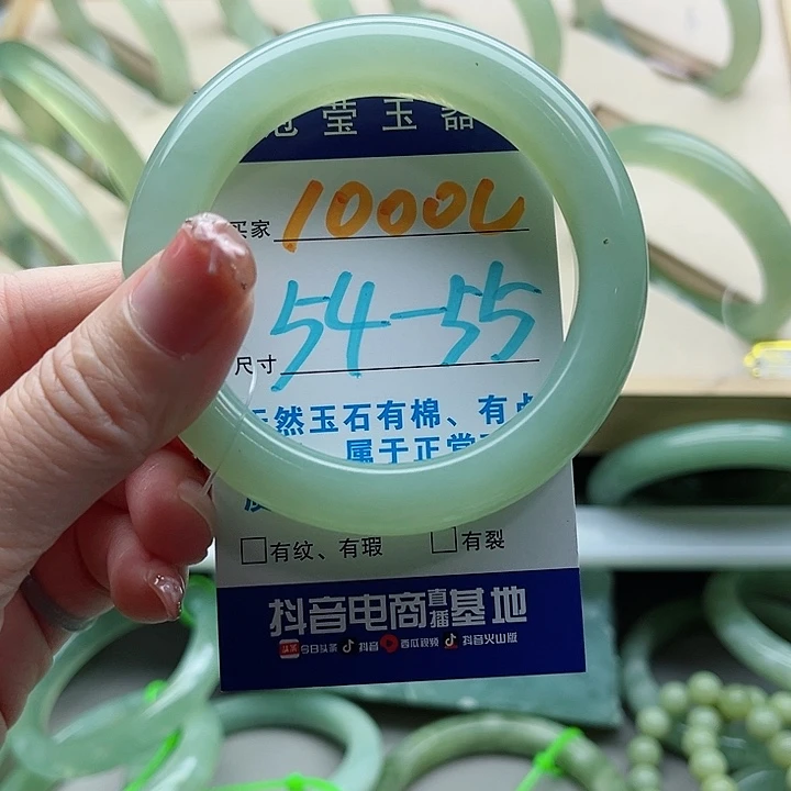 D***g岫玉未镶嵌蛇纹石玉天然岫玉