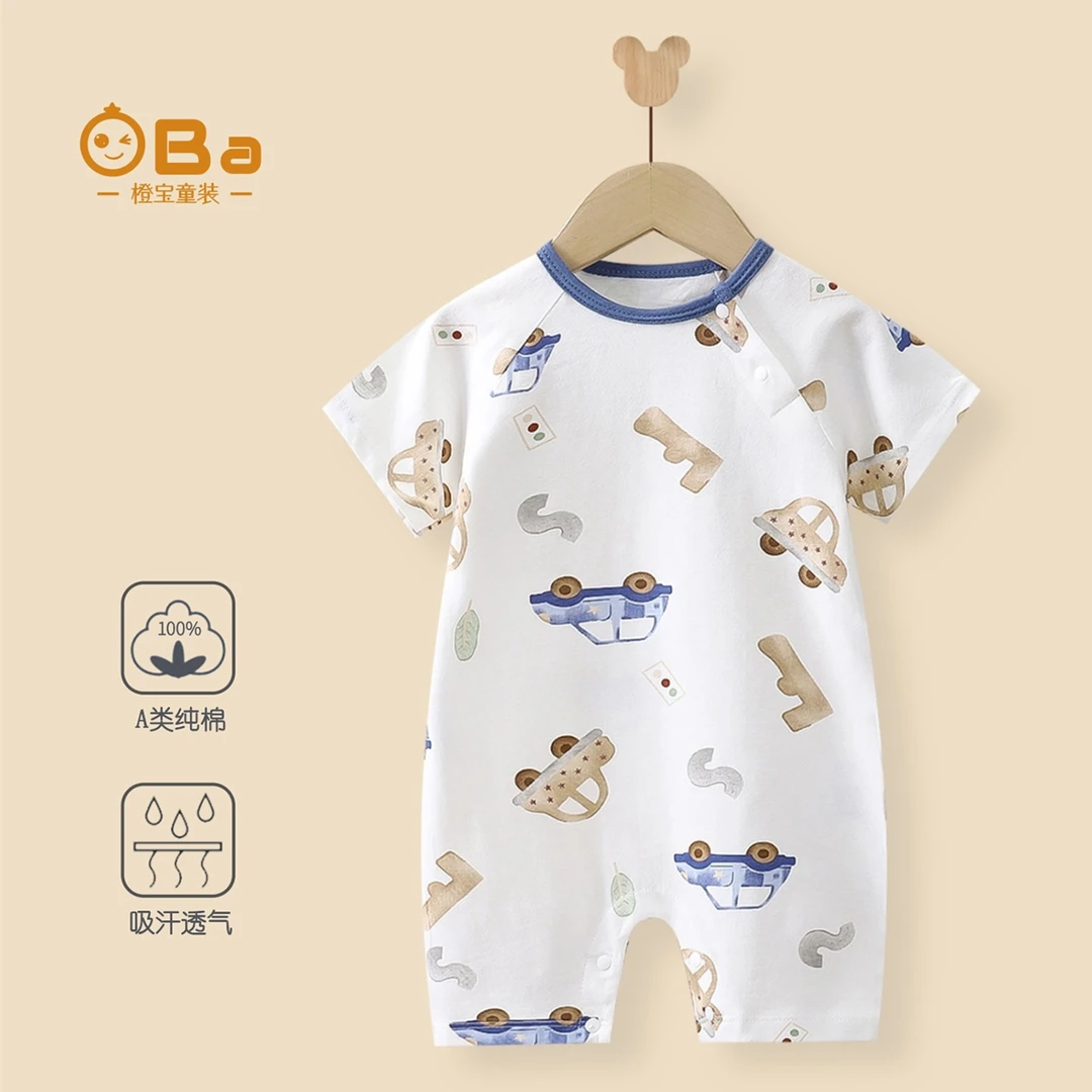 儿童连体衣夏季薄款纯棉婴儿衣服宝宝家居服爬服