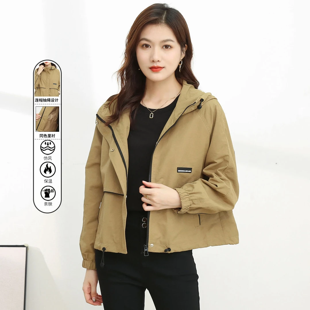 【连帽外套】秋季小个子拼接撞色宽松百搭短款女式上衣GWC5619