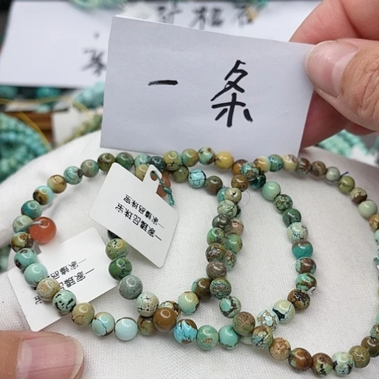 南红玛瑙珠宝奇石未镶嵌