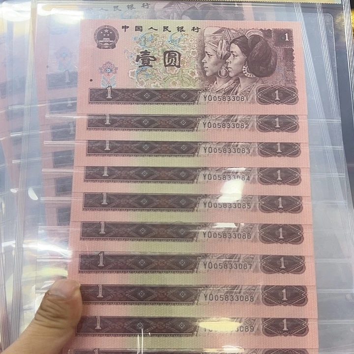 961高密丝标十出货了