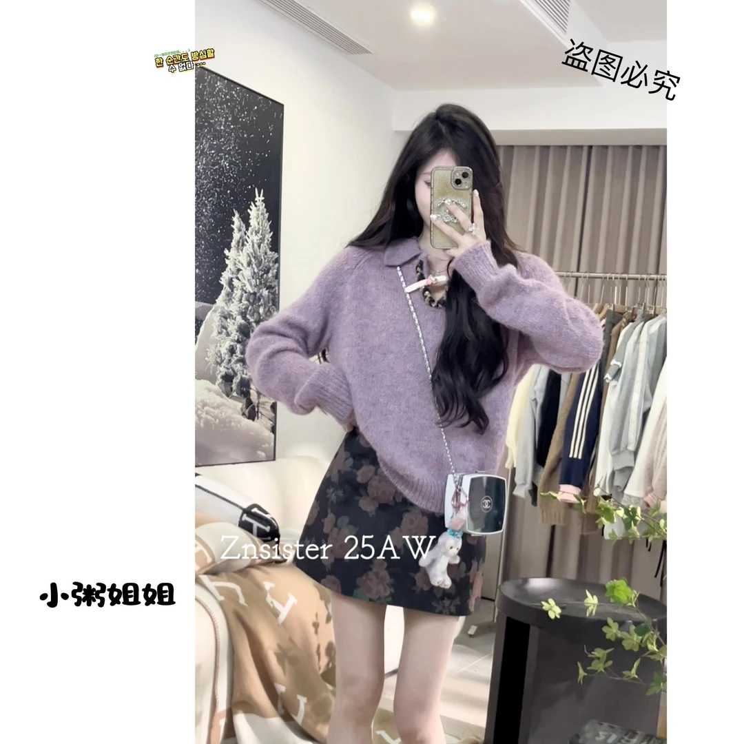 【XZ03.11】紫色小V领装饰毛衣针织衫甜美女韩系穿搭套装