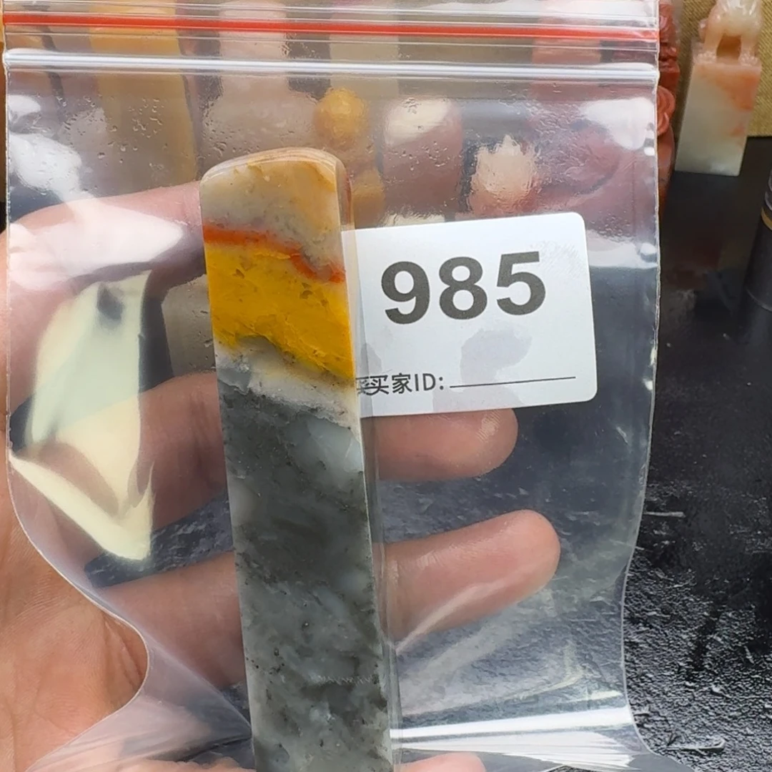 j***i老挝石老挝石老挝石