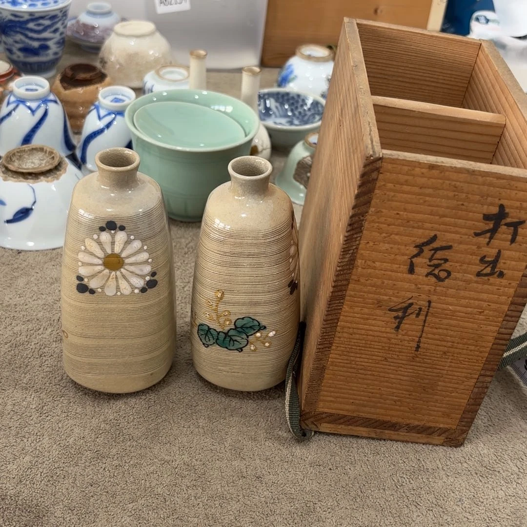 非常美丽好看的物品