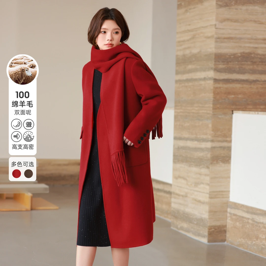 【100%绵羊毛】MsShe大码女冬可拆围巾双面毛呢圣诞大衣M2410137