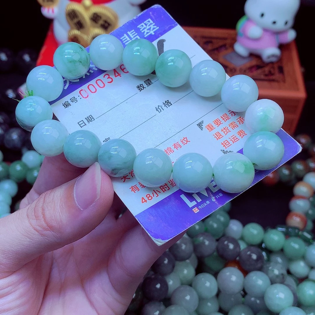 翡翠未镶嵌毛衣链