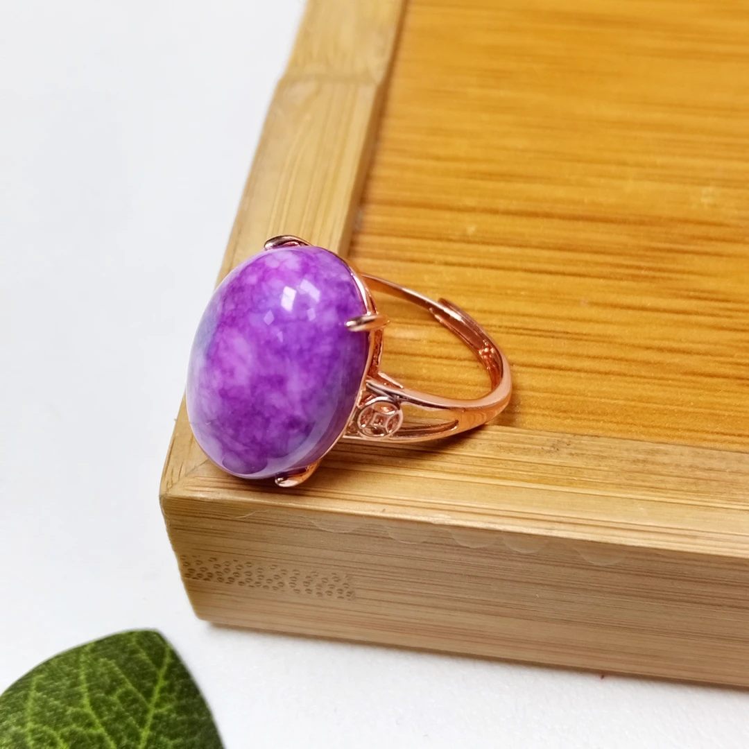 【侯总甄选】高档珠宝皇家紫俱玛瑙戒指