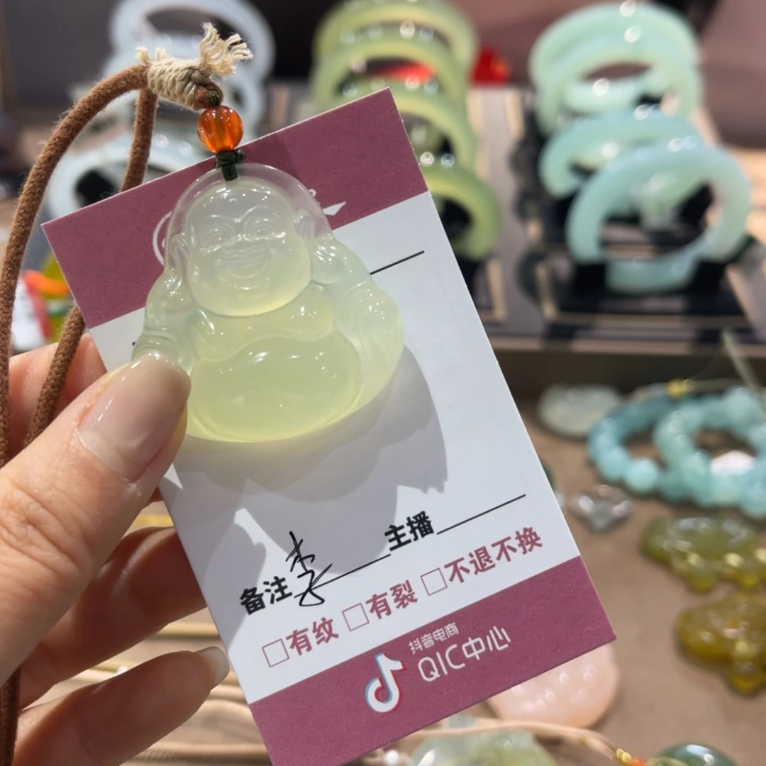 蛇纹石玉手镯未镶嵌李*鱼手镯