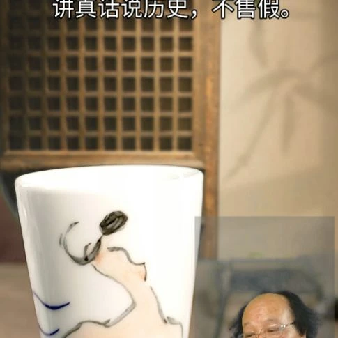 景德镇乔生作品陶瓷作品