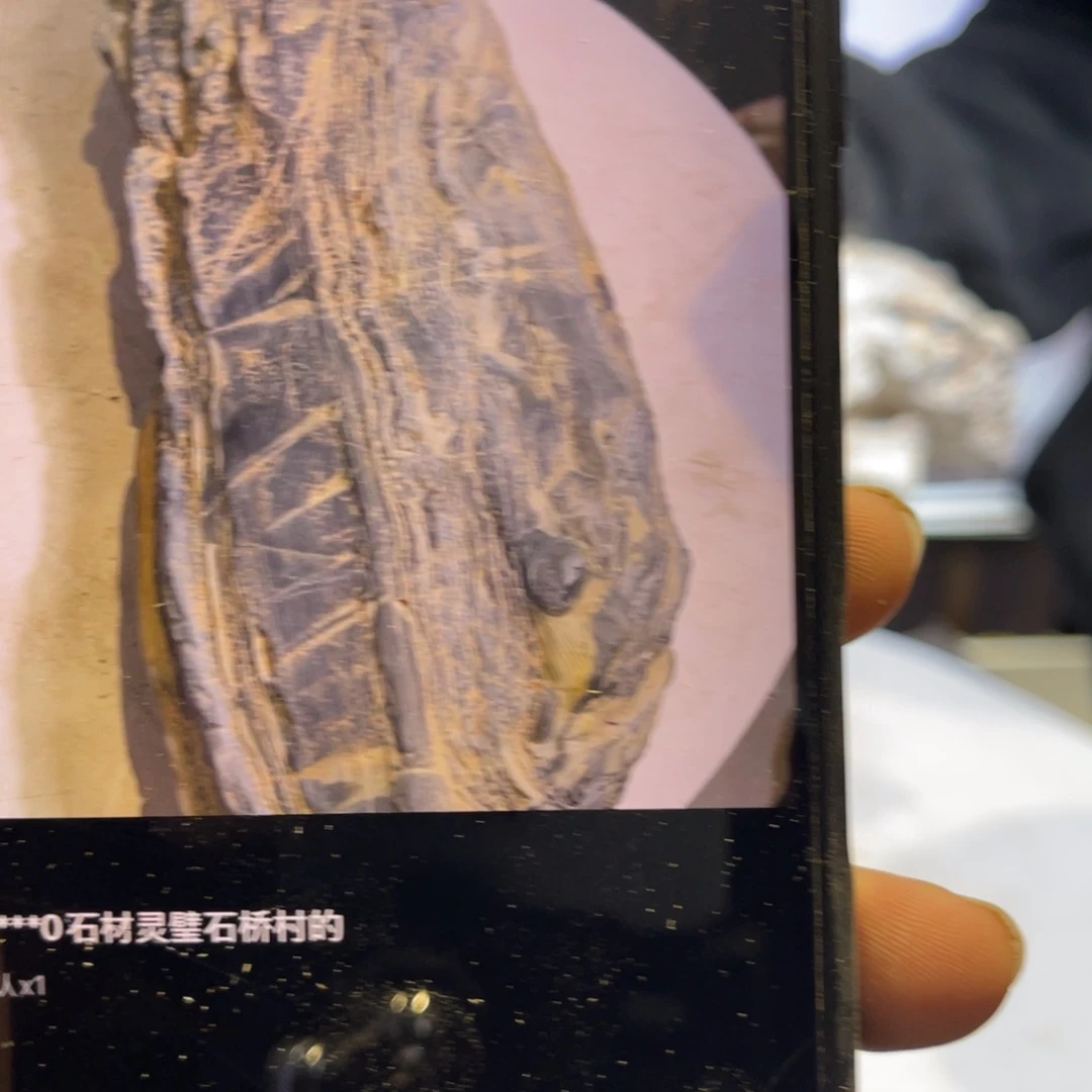 用***0石材灵璧石桥村的一