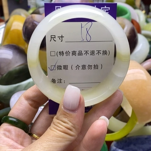 未镶嵌手镯石英质玉