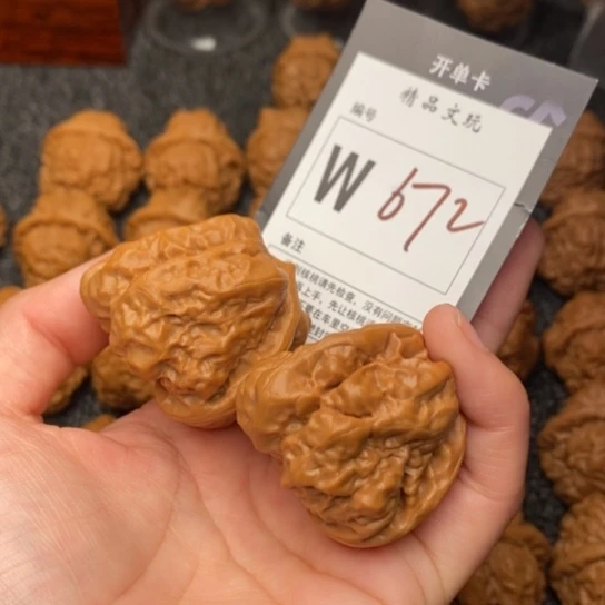 吊坠桃核我是第一百40