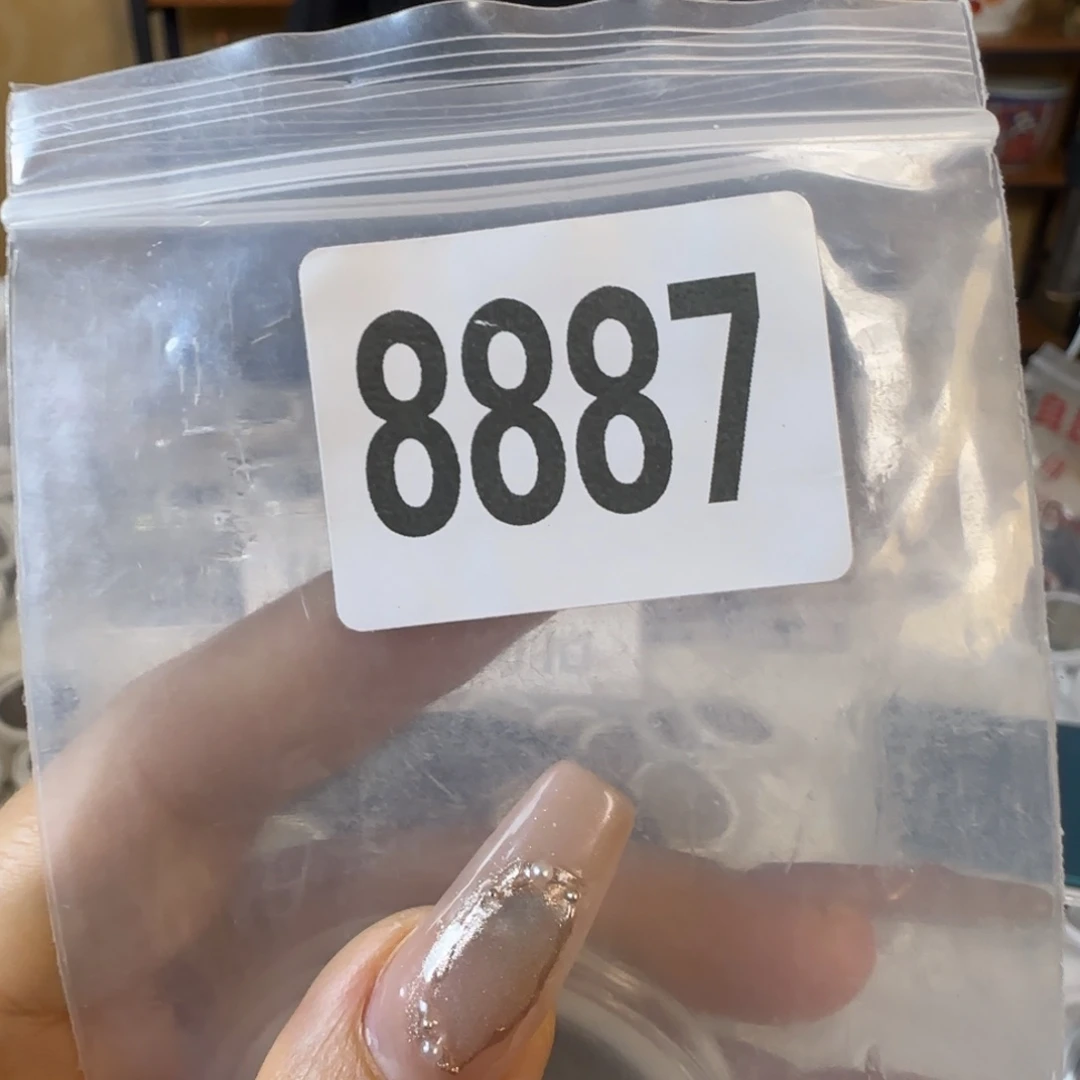 新号开播福利多多
