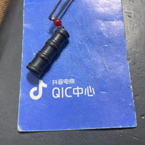 和田玉挂件未镶嵌木**购