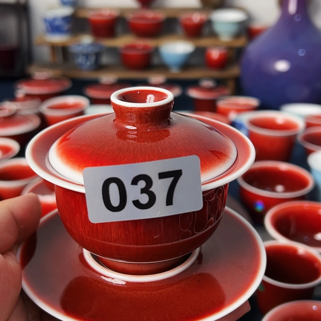 令***冫景德镇陶瓷原矿郎红茶具