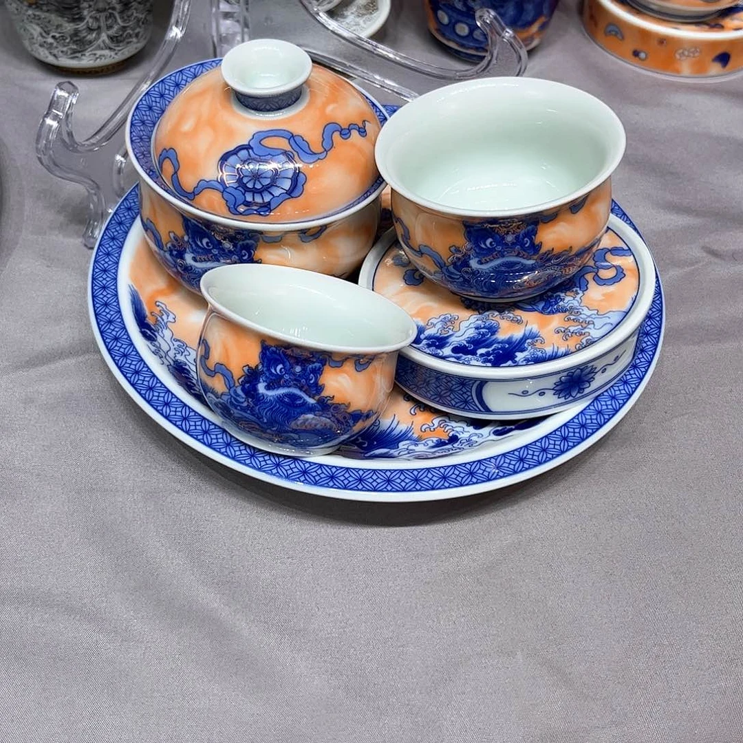 景德镇瓷器鉴定中心