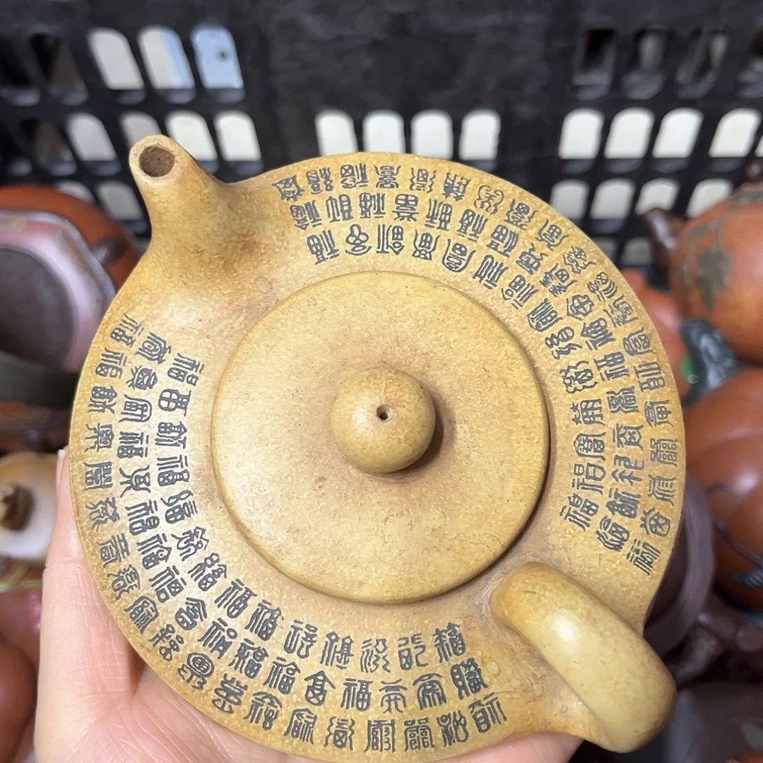 紫砂茶壶紫砂壶泡茶80