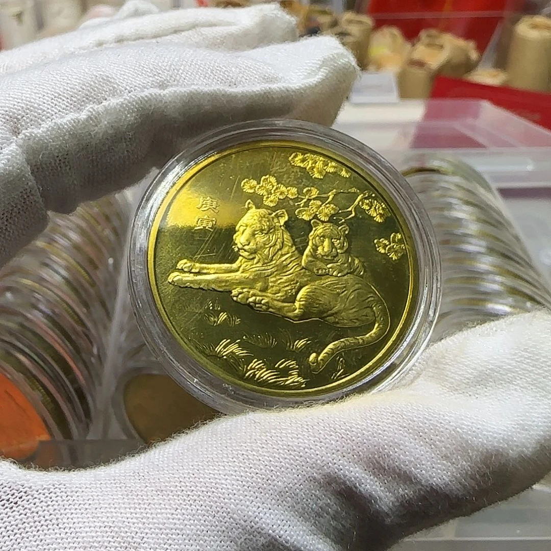 合金虎年纪念章福利福利