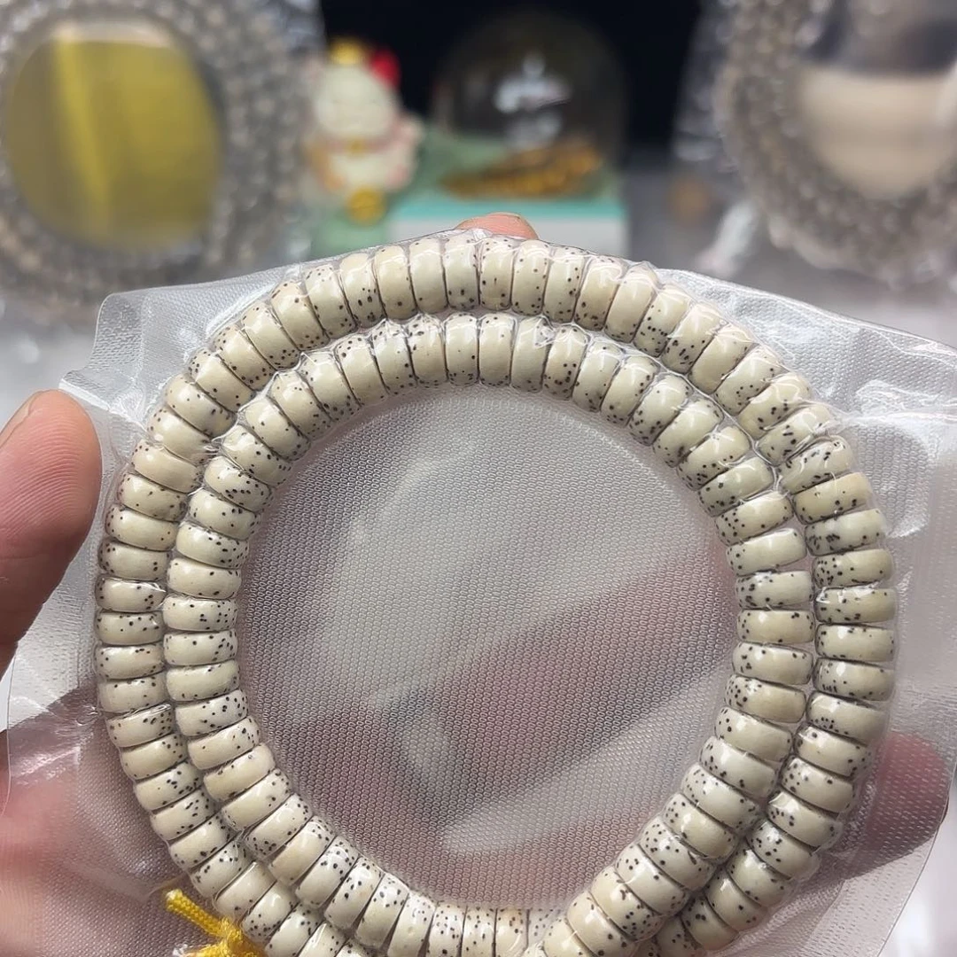 手串星月菩提原白9✖️4药片