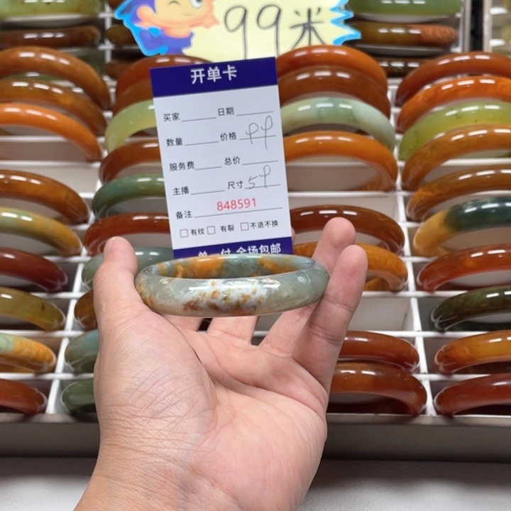 蛇纹石玉手镯未镶嵌浅****7