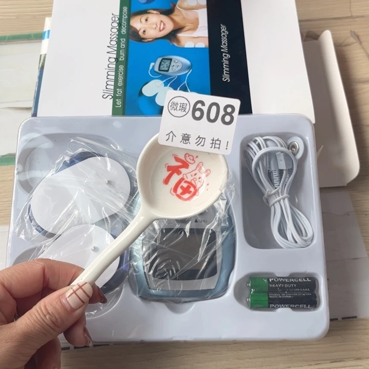 陶瓷摆件………………………