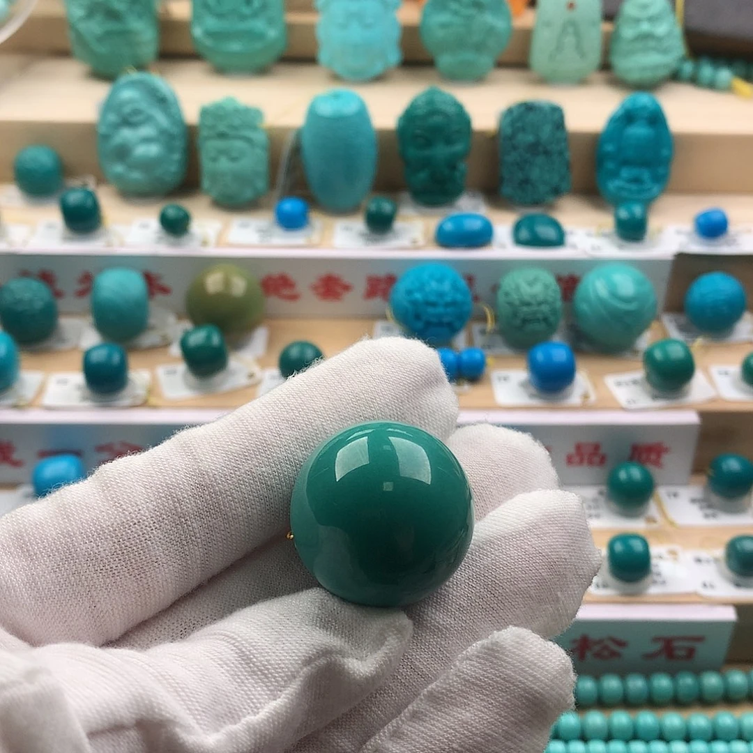 绿松石未镶嵌配饰23.7