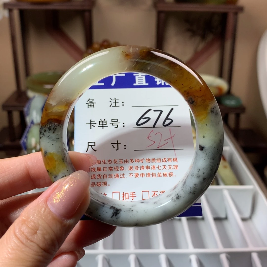 【闪购商品】蛇纹石玉手镯未镶嵌