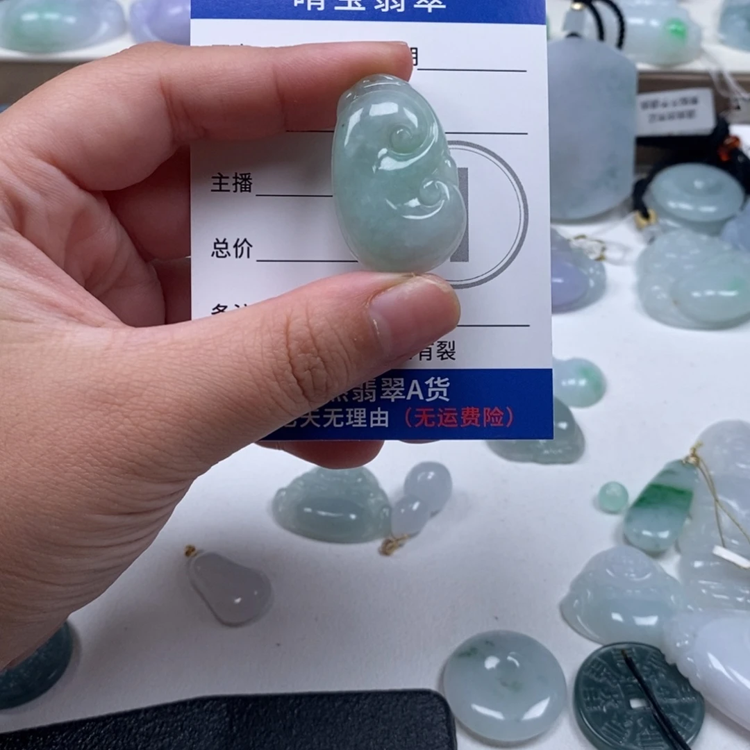 翡翠未镶嵌颈饰天然翡翠