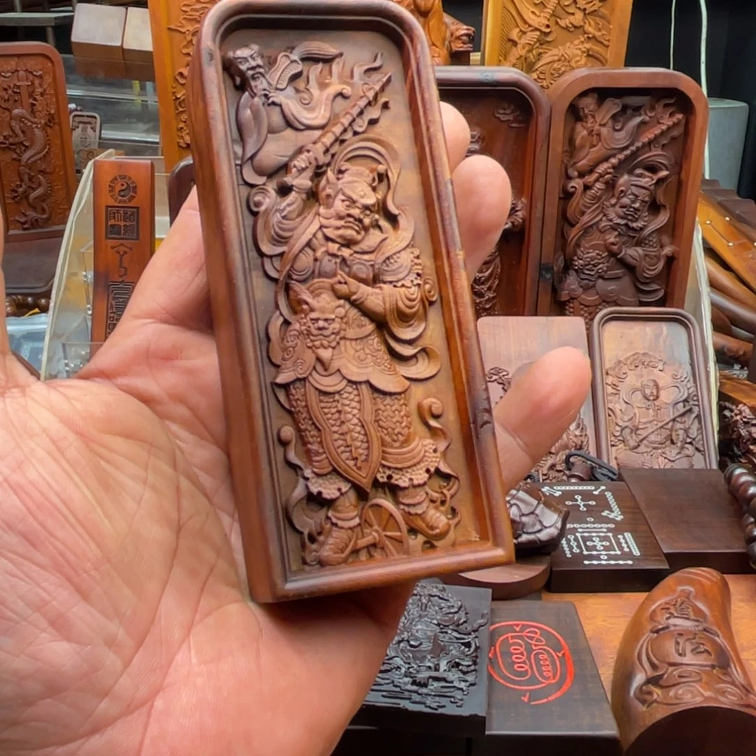 枣木雷击枣木雕刻牌子