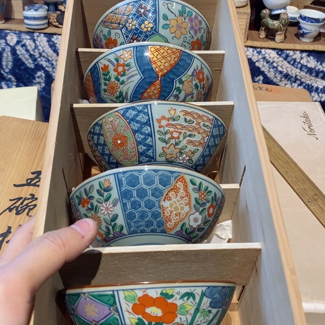 瓷片瓷器瓷器瓷器