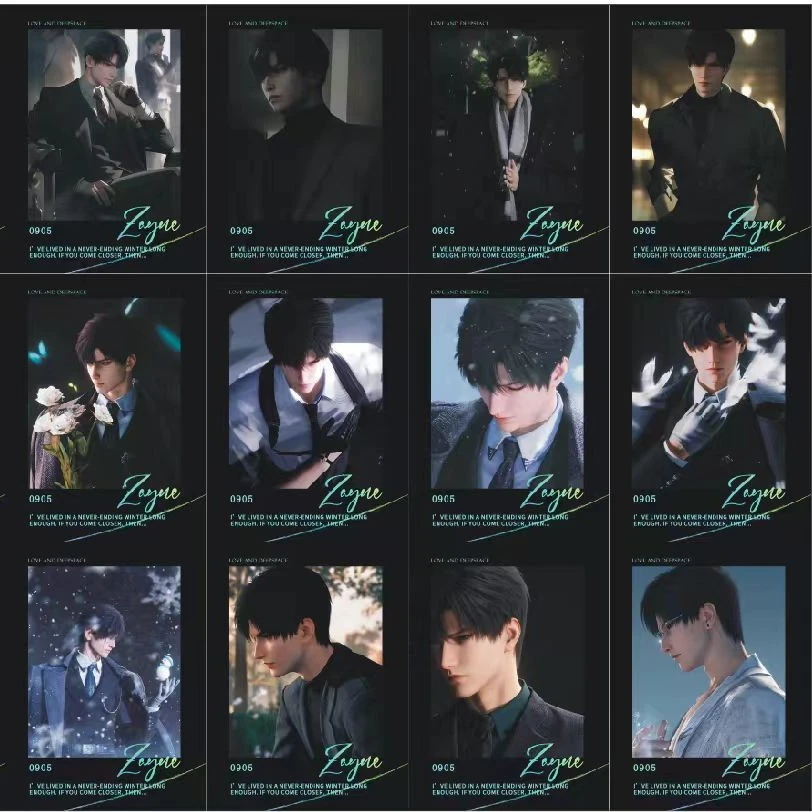 【盲袋】《恋空》亚克力盲袋第二弹（7.5*10.5中卡）