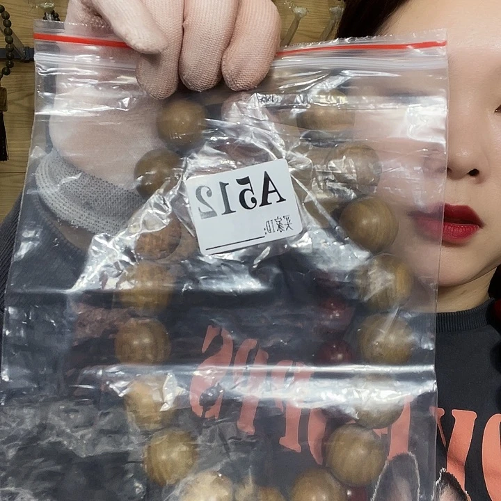 东非黑黄檀（紫光檀）张*哥512