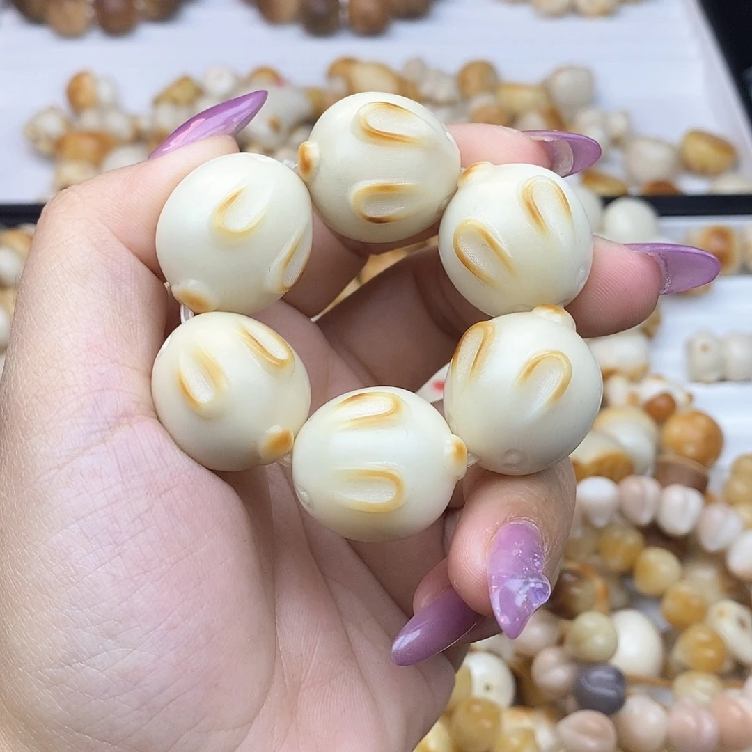 菩提根/象牙果吊坠孤***者星回