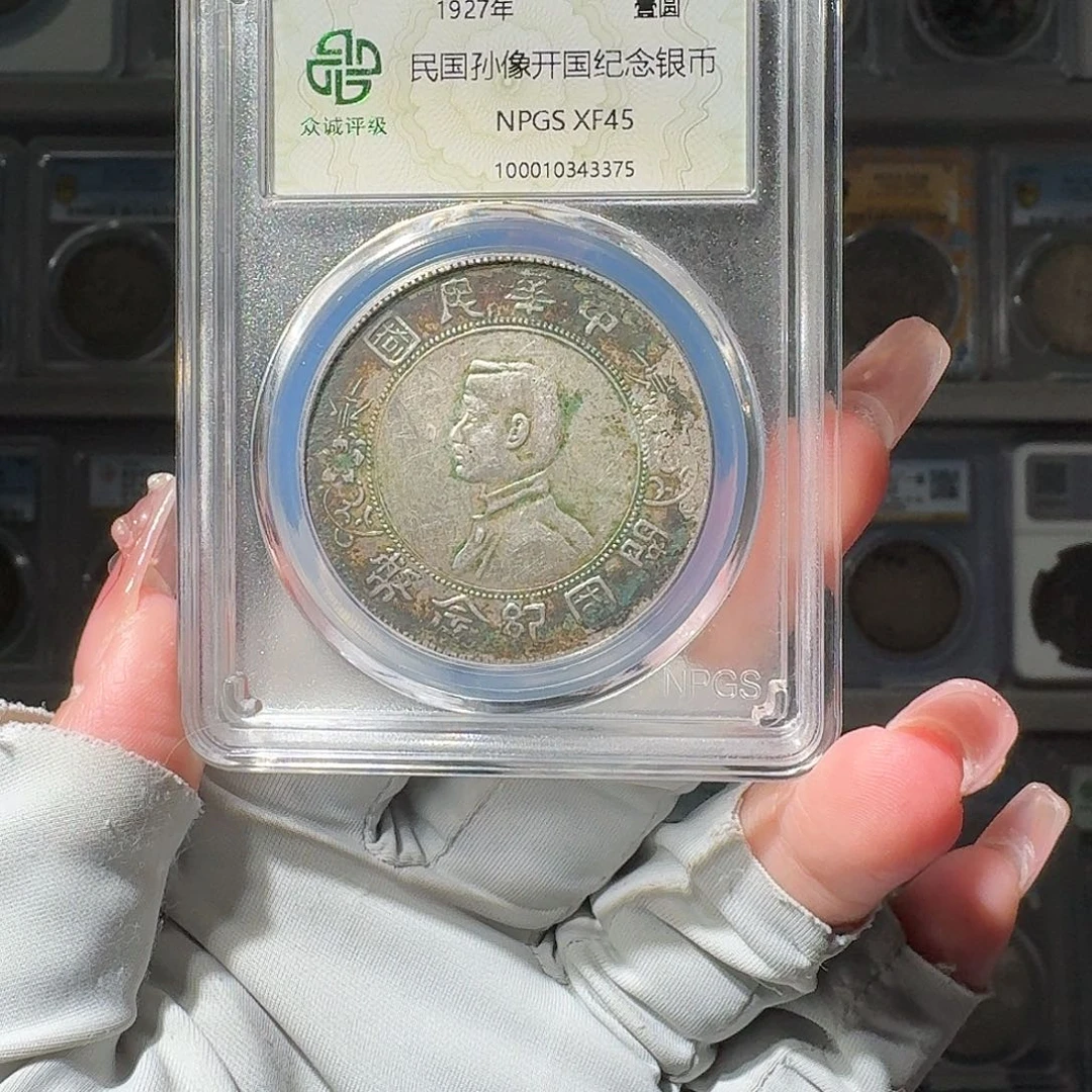 二***位银45 小头 小师妹PP576