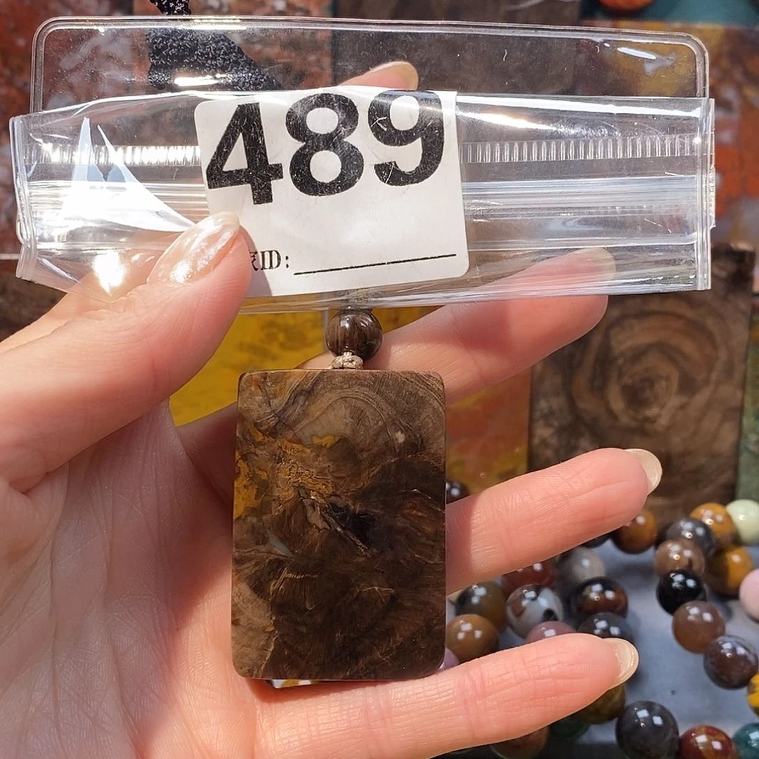 未镶嵌天然北票硅化玉吊坠硅化玉