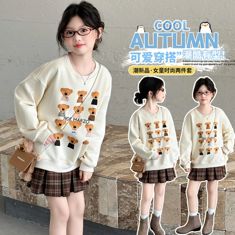 女童秋季潮酷儿童洋气宽松卡通卫衣格子裙休闲时尚套头长袖大童