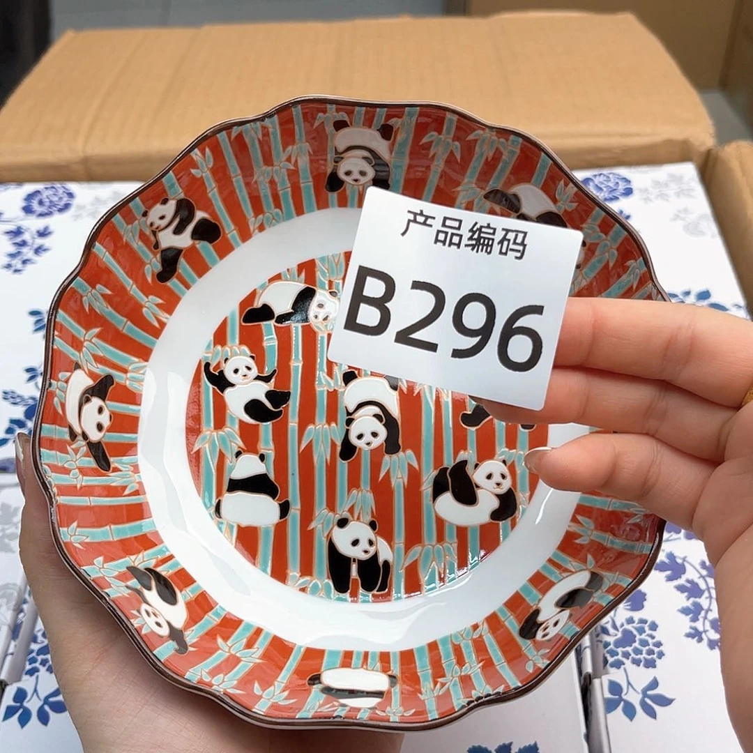 瓷片哦哦哦哦哦哦哦哦哦