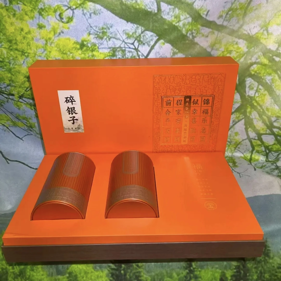 q碎银子普洱熟茶 糯米香 有福高端礼盒