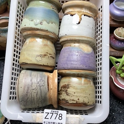 紫砂花盆778微瑕品口径7厘米左右的