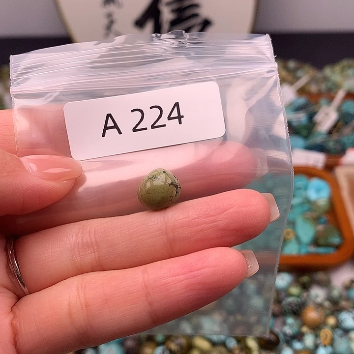 绿松石未镶嵌米珠