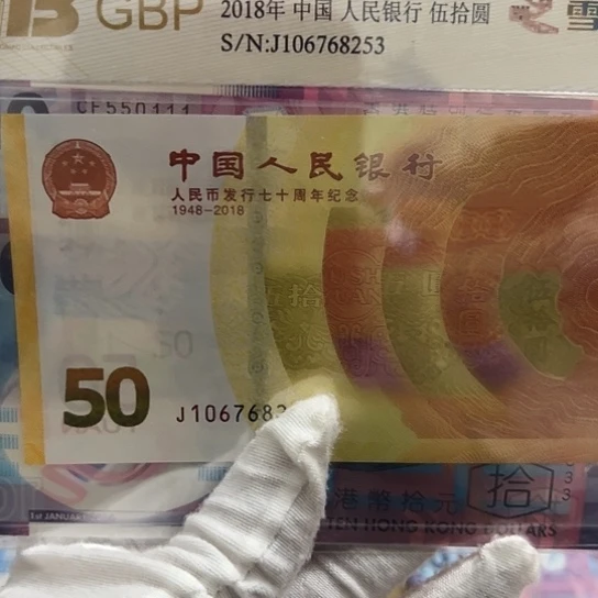 纸黑**头包邮包品保真全新