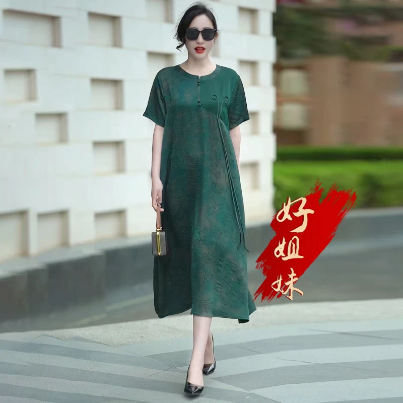 H夏季新款高端重磅真丝妈妈连衣裙加肥加大码200斤新中式减龄长裙