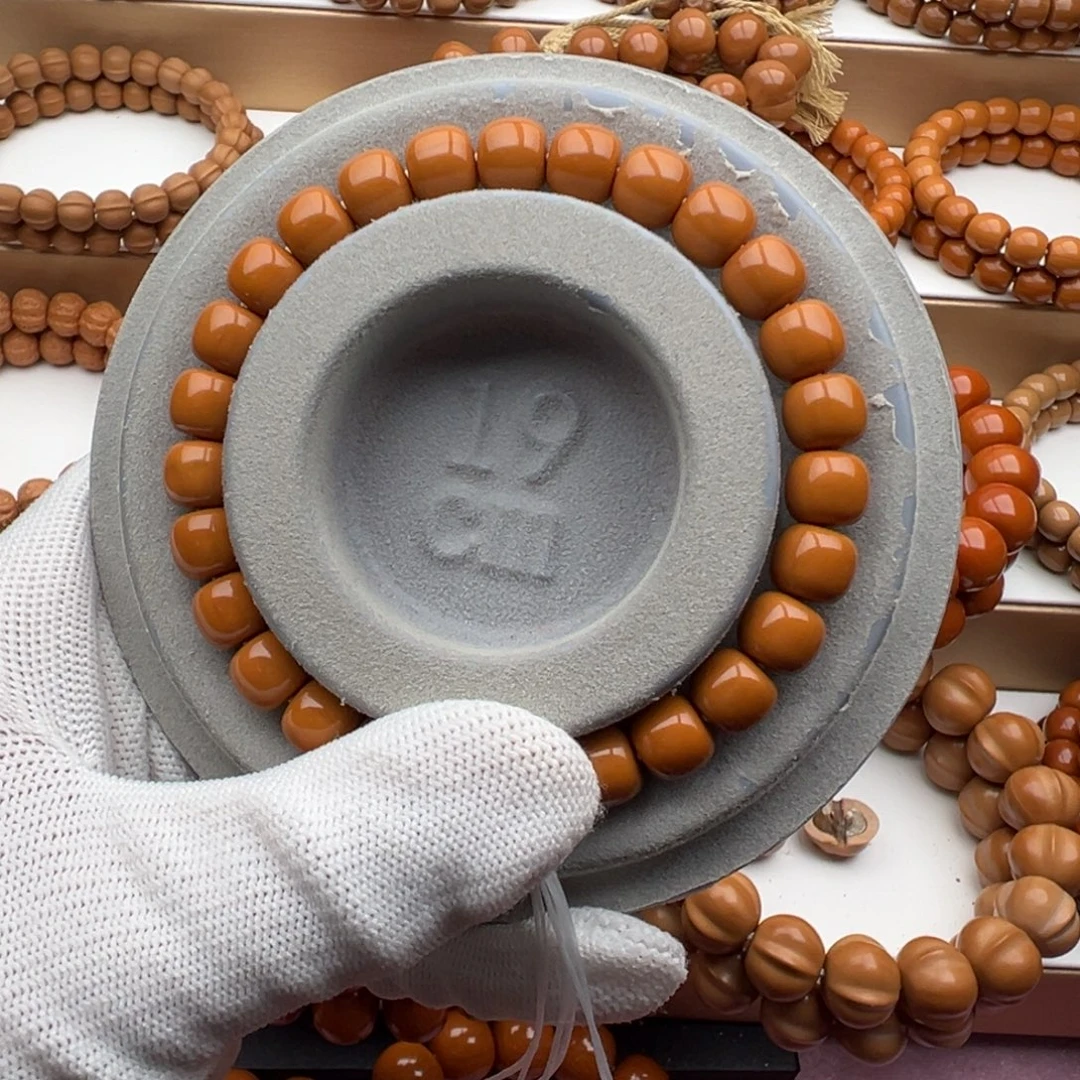 ****哥核桃小凤仙小老行