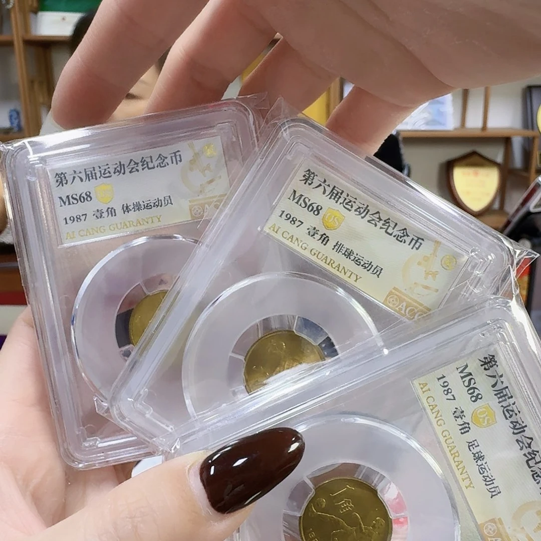 其他普通金属六运68os