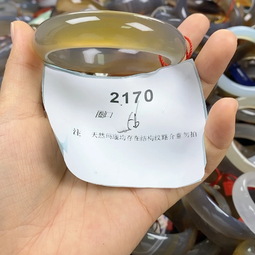 【闪购商品】玛瑙/玉髓玛瑙未镶嵌