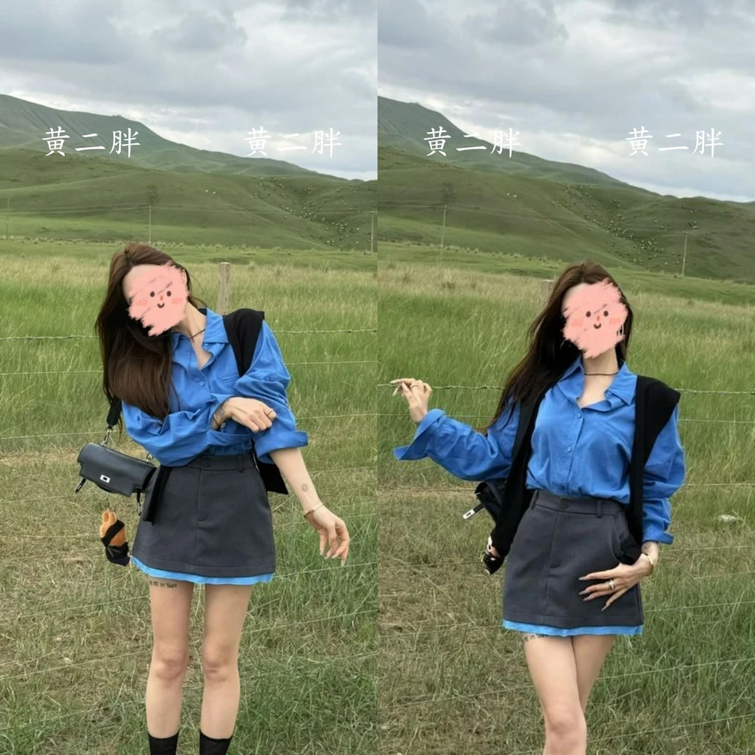 蓝色显白高级感长袖衬衫女早秋新款气质职场通勤穿搭上衣短裙套装