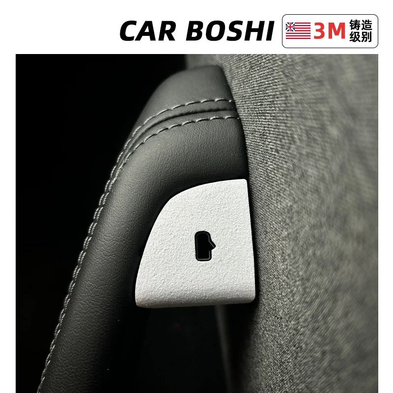 汽博士适用特斯拉Model3/Y车门按键装饰贴焕新版升级镂空款改配件